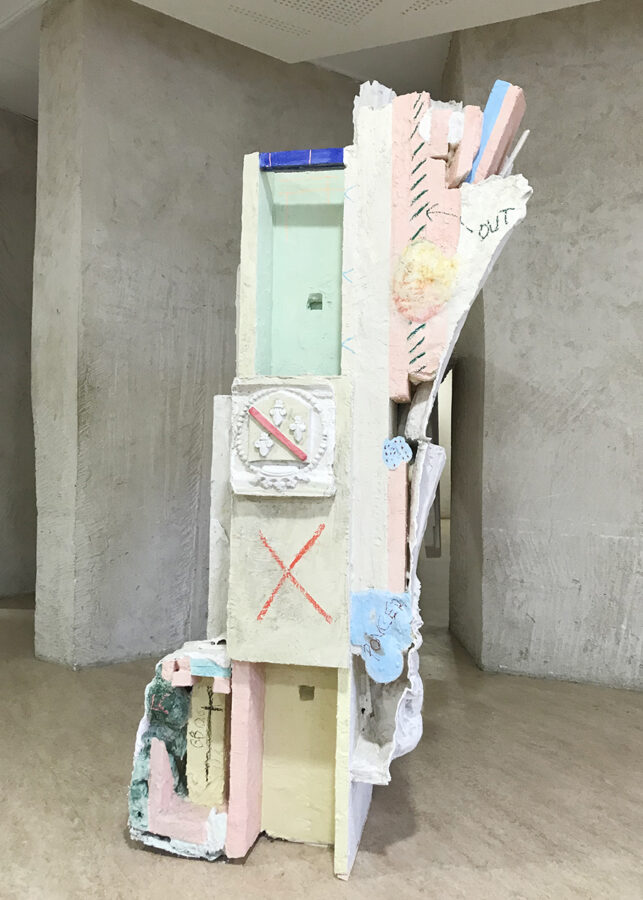 Exposition « Le curieux rêve de Renée de Bourbon II »
